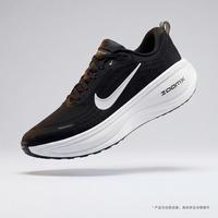 NIKE VOMERO PLUS 超级迈柔 女子跑步鞋