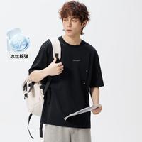 I.T UDG夏季男士冰丝轻薄短袖t恤男宽松潮牌休闲T恤衫时尚