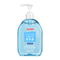 立白 智净洗手液 蓝风铃香型 505g