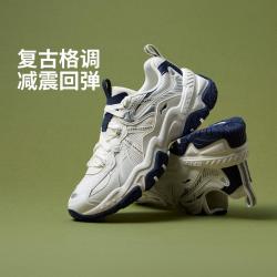 李宁 男鞋复古经典百搭减震回弹厚底老爹鞋休闲鞋运动鞋