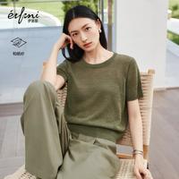 伊芙丽 秦岚代言伊芙丽和纸纱圆领宽松套头舒适套头2026夏新款针织衫