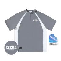 I.T izzue 夏季薄款冰丝干爽透气男式运动休闲弹力五分短袖T恤