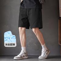 I.T UDG冰丝短裤夏季轻薄冰爽男士休闲裤宽松舒适休闲五分裤