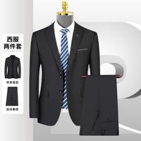 皮尔·卡丹 四季款男士商务休闲西服套装男士结婚新郎礼服正装