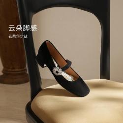 natursun 耐冉-轻盈软底舒适百搭女单鞋玛丽珍