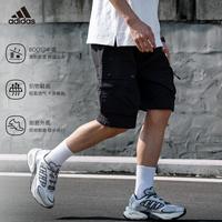 adidas CLIMA CO OL VE NTO 4.0低帮男鞋女鞋耐磨运动鞋轻便缓震跑步鞋