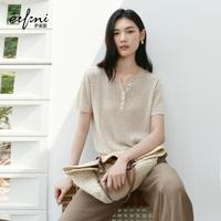 伊芙丽 女士针织衫 26夏季新款