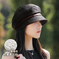 宏达 真丝百搭春秋女士渔夫帽高级显脸小贝雷帽