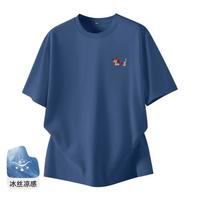 I.T it fingercroxx腊肠小狗凉感透气短袖宽松圆领体恤