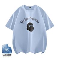 I.T fingercroxx 男士短袖T恤