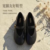 他她 艺术家TATA26夏秋新款一字形芭蕾舞鞋小羊皮玛丽珍鞋女鞋