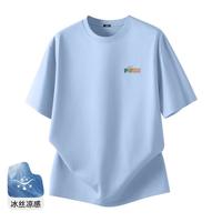 I.T it fingercroxx新款oversize潮流男式短袖