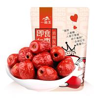 一品玉 去核红枣 500g