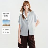 初棉 法国全亚麻短袖衬衫女26夏全麻翻领宽松衬衣女