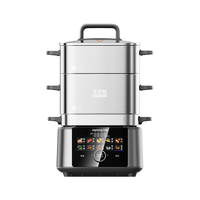 九阳 UL1A20 IH猛火速热 钛钢电蒸锅 2200W