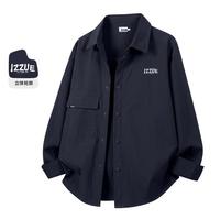 I.T izzue春秋日常运动休闲轻便透气男式长袖衬衫男