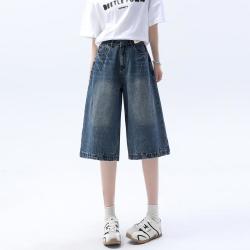 I.T it izzue韩版时尚牛仔短裤女夏季通勤百搭阔腿五分裤子女