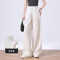I.T izzue高级感亚麻女裤夏季薄款高腰松弛垂感莱赛尔天丝休闲裤