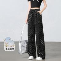 I.T UDG夏季轻薄冰丝亚麻女裤宽松潮流斑点休闲裤女宽松长裤