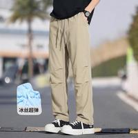 I.T UDG冰丝裤夏季新款轻薄冰爽休闲裤潮流时尚工装裤男亲肤