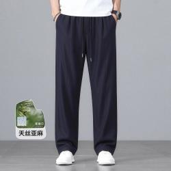 I.T UDG夏季轻薄冰丝弹力男士休闲裤冰爽长裤男