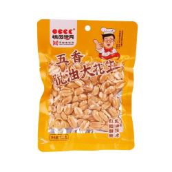 桃园建民 taoyuanjianmin） 桃园建民大花生五香麻辣袋装花生零食下酒菜熟花生 五香大花生 1袋