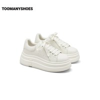 移动端：TOOMANYSHOES 千层蛋糕厚底增高板鞋女休闲舒适小白鞋