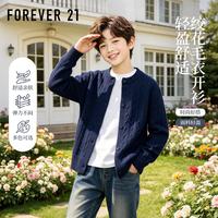 FOREVER 21 FOREVER21童装儿童毛衣开衫2026秋季新款时尚男孩衣服洋气百搭潮款男童秋装