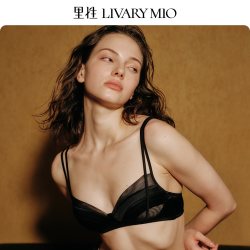 里性 青年女性真丝文胸 L07S1S1