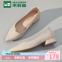 木林森 女鞋粗跟休闲单鞋 尖头低跟小皮鞋通勤百搭女士一脚蹬妈妈鞋子
