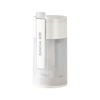 双枪 电动桶装水抽水器 自动上水 生活电器