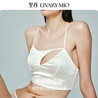 里性 青年女性法式无钢圈背心式文胸 L08S4SW1