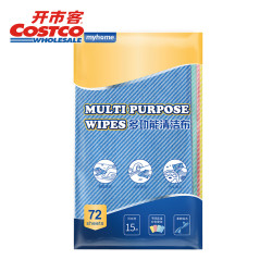 MYHOME 多功能清洁布 72片 洗碗布