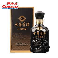 古井贡酒 古井贡年份原浆 50% G9 500ml*1瓶