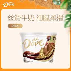德芙 丝滑牛奶巧克力 252g