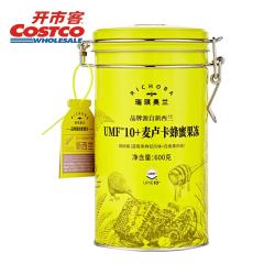 瑞琪奥兰 蜂蜜果冻缤纷装 600g*1罐