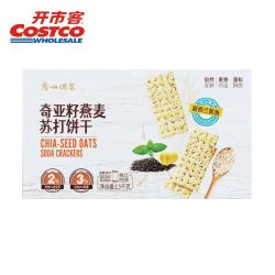 广州酒家 奇亚籽燕麦苏打饼干 1.5kg*1箱