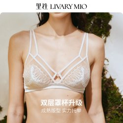 里性 青年女性法式文胸 L08S5S1