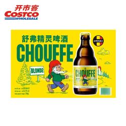 舒弗比利时进口啤酒 330ml*12瓶