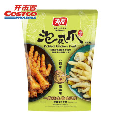 有友 双味泡凤爪 1kg*1袋