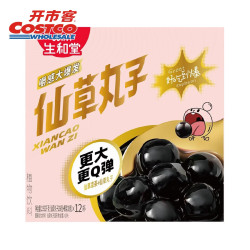 生和堂 仙草丸子 246g*12碗