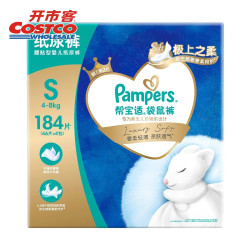 帮宝适 袋鼠帮纸尿裤S码 184片