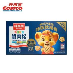 味斯美 脆肉松组合装 536g