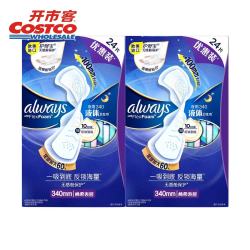 护舒宝 超长夜用卫生巾 24片*2包