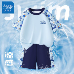 真维斯 童装儿童分体泳衣男童 航海蓝 J微笑鲸硅胶印XS 110