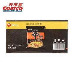 农心 辛拉面Black 134g*10袋
