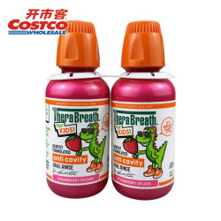 凯斯博士 漱口水(儿童防蛀) 296ml*2瓶