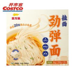金龙鱼 劲弹面 200g*20袋