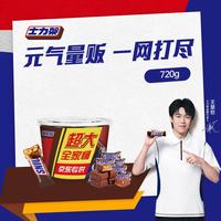 士力架 花生夹心巧克力 720g