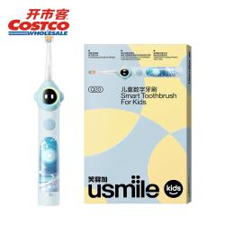 usmile 儿童数字牙刷 蓝/紫色随机发货